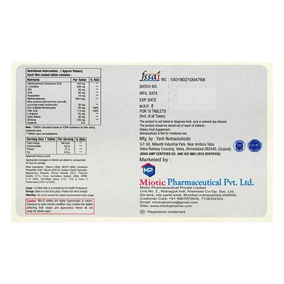 MIO Q Tablet 10's - Supplements-Sup