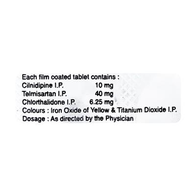 TORCILIN TRIO Tablet 10's - Hypertension-Ana