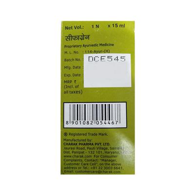 Cephagraine Nasal Drops 15ml - Nasal Congestion-Nas