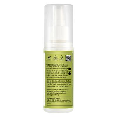 Jiva Ayurveda Citrus Lotion 100 ml - Lotions & Creams