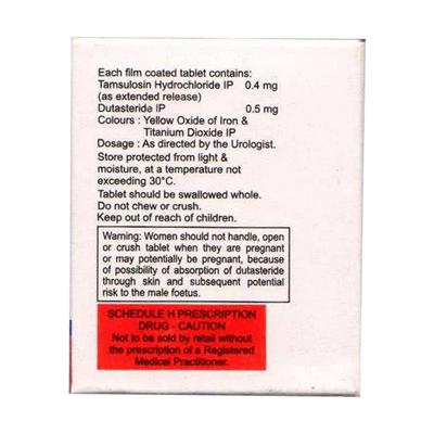 TASULIN D Tablet 15's - Bladder And Prostate Disorders-Dru