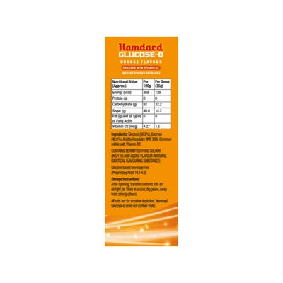 Hamdard Glucose D Powder - Orange (400 gm + 100 gm Free) - Hamdard