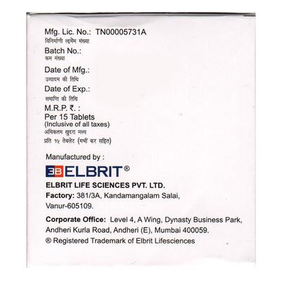 TRIGLIMIBRIT 1 Tablet 15's - Diabetes-Ant