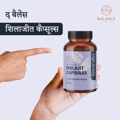 Balance Ayurveda The Balance Shilajit Capsules 60's - Speciality Medicines
