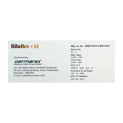BILAREX M Tablet 10's - Allergies-Ant
