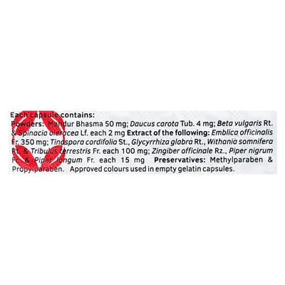 Manoll Capsule 20'S - Ayurvedic Medicine-AYU