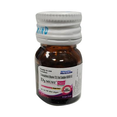D3 MUST NANO SUGAR FREE MIXED FRUIT FLAVOUR Oral Solution 5ml - Supplements-Vit