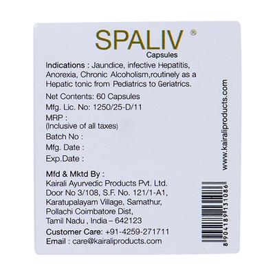Kairali Spaliv Capsules 60's - Speciality Medicines