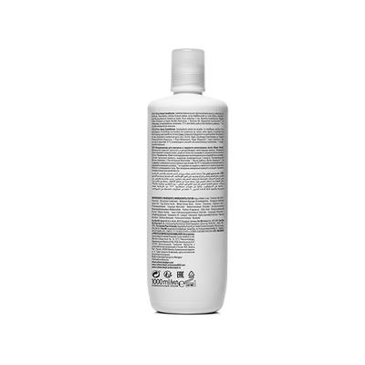 Schwarzkopf Professional Bonacure Frizz Away Conditioner with Babassu Oil,with Vegan Keratin 1000 ml - Conditioners