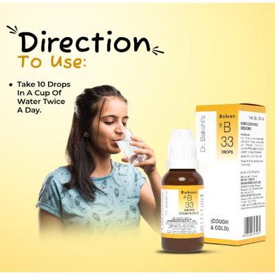 Bakson's B33 Cough Drops 30 ml - Homeopathic Drops