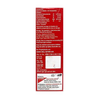 VASTONIC L MIX FRUIT FLAVOUR Syrup 200ml - Supplements-Vam