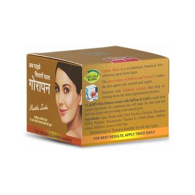 VI-John Women Saffron and Gold Extracts Fairness Cream 50gm - Bb & Cc Creams
