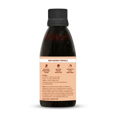 BabyOrgano Kanthprash Ayurvedic Cough Syrup for Kids (2+ Years) 150 ml - Baby And Infant Supplements