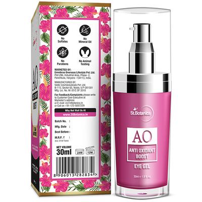 Stbotanica Anti Oxidant Boost Under Eye Gel, Anti Skin Firming, Puffiness & Dark Circles 30gm - Face Gels
