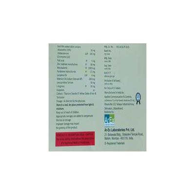 FERTYL GOLD Tablet 15's - Supplements-Vam