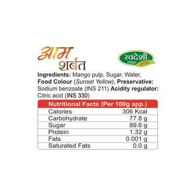 Swadeshi Mango Sharbat 750 ml - Health Products