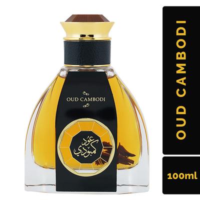 RIHANAH Oud Cambodi Perfume for Men 100 ml - Men Perfumes (Edt/Edp)