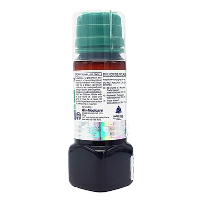 Betadine Mint Gargle 50ml - Oral Care - P-Mou