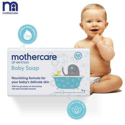 Mothercare All We Know Baby Soap - Combo Pack 75 gm (Buy 3 Get 1 Free) - Baby Soap