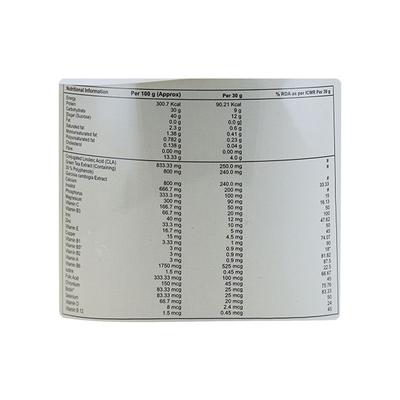 OBICURE CHOCOLATE FLAVOUR Powder 200gm - Supplements-Sup