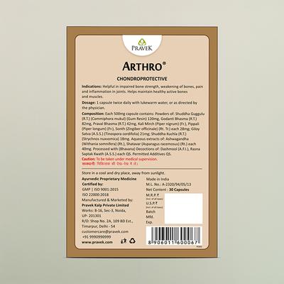 Pravek Arthro Capsules 30's - Speciality Medicines