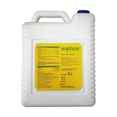 Vimeral Supplement - For Cattle & Poultry 5 litre - Feed Supplement