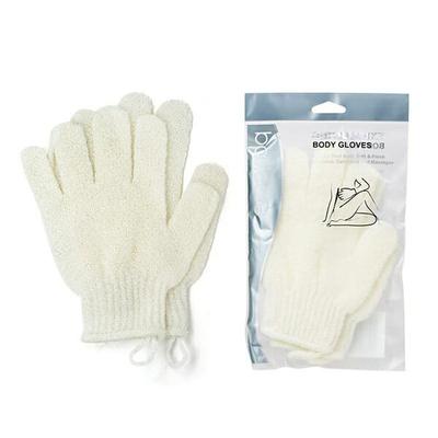 Basicare Exfoliating Body Gloves 1's - Scrubs & Exfoliants