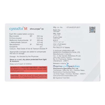 CYSTARX M Tablet 10's - Supplements-Vam