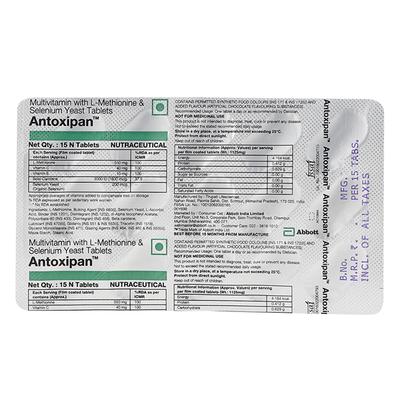 Antoxipan Tablet 15'S - Supplements-Vam