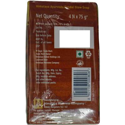 Himalaya Ayurveda Sandal Glow Soap With Pure Ayurvedic Oil (Pack of 4 x 75 g) - Personal Care (Ayush)