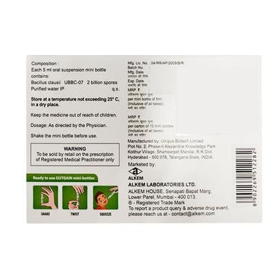 GUTGAIN Suspension 5ml - Diarrhoea-Ant