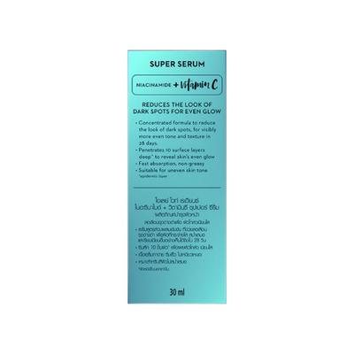 Olay Luminous Vitamin C Super Serum with 99% pure Niacinamide,White,82316914 30 ml - Face Gels