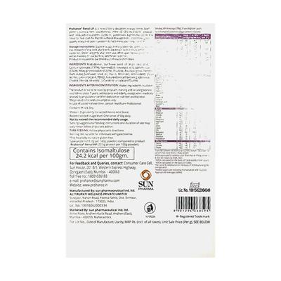 PROHANCE RENAL LP SUCROSE FREE GLUTEN FREE VANILLA FLAVOUR Powder 400g - Supplements-Sup