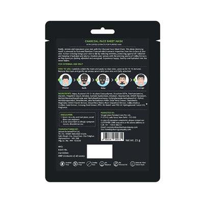 Bombay Shaving Company Charcoal Face Sheet Mask 50g each 2's - Sheet Masks