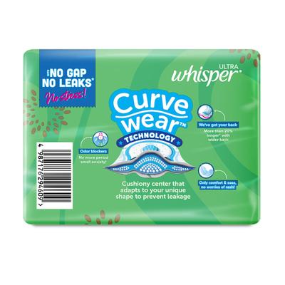 Whisper Ultra Heavy Flow Protection Sanitary Pads (XL) 15's - Sanitary Napkins