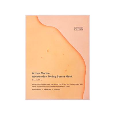 Sungboon Editor Active Marine Astaxanthin Toning Serum Mask 23 ml - Sheet Masks