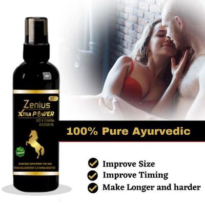 Zenius Xtra Power Booster Oil 50 ml - Intimate Oil