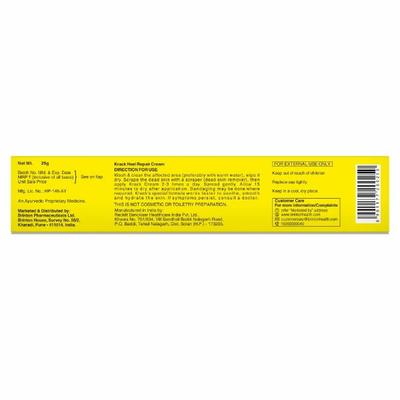 Krack Heel Repair Cream 25 gm - Manicure & Pedicure Kits