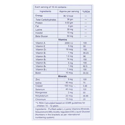 Orovit Syrup 200ml - Supplements-Vam