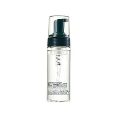 Pyunkang Yul Calming Low Ph Foaming Cleanser 150 ml - Face Moisturizers