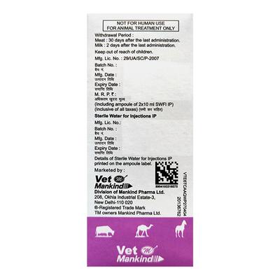 MOXIKIND SB (VET) 4.5g Injection 1's - Veterinary-Pharma
