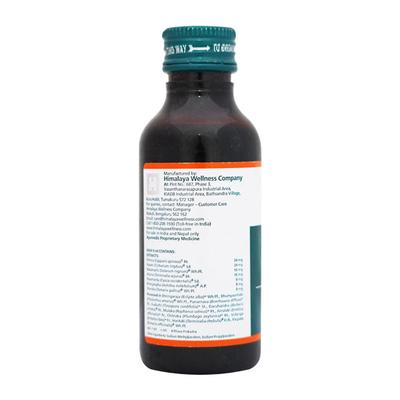 Himalaya Liv 52 Syrup 100 ml - Ayurvedic Medicine-AYU