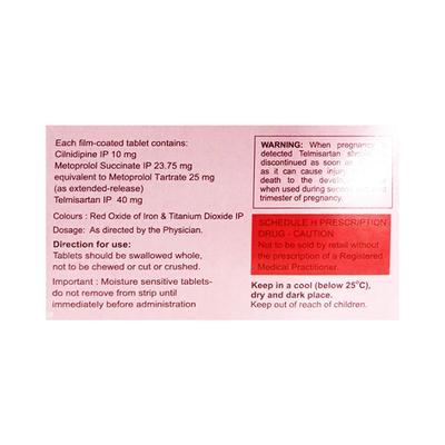 ARBITEL TRIO 25 Tablet 15's - Hypertension-Ana