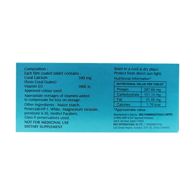 CORGEM Tablet 10's - Supplements-Cal
