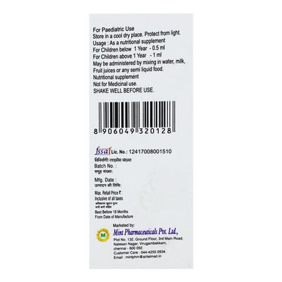 MULTI UP Drops 15ml - Supplements-Vam