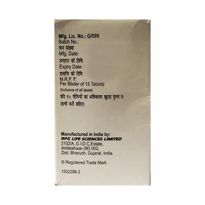 Aldactone 100mg Tablet 15'S - Hypertension-Diu