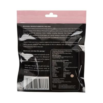 London Pride Cosmetics REUSABLE MAKEUP REMOVAL SPONGE Caramel Brown 50 gm - Sponges & Applicators