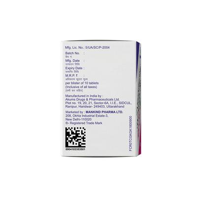 Myocyst M Tablet 10'S - Diabetes-Ant