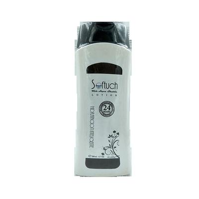 SOFTUCH Lotion 200ml - Dry Skin-Emo