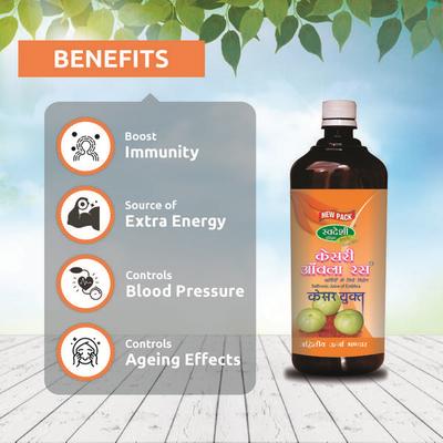 Swadeshi Keshari Amla Ras 500 ml - Health Products